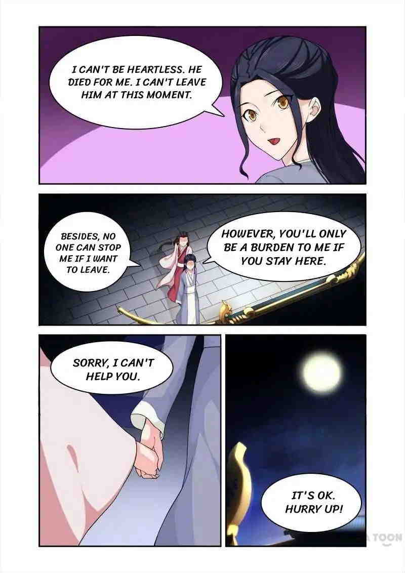 Ferocious Princess Chapter 76 - page 5