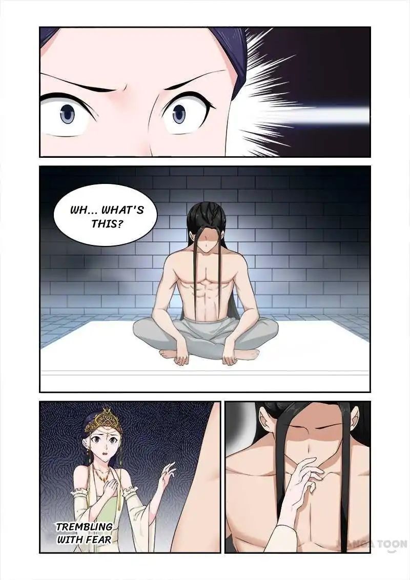 Ferocious Princess Chapter 76 - page 9