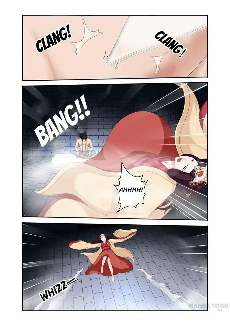 Ferocious Princess Chapter 77 - page 5