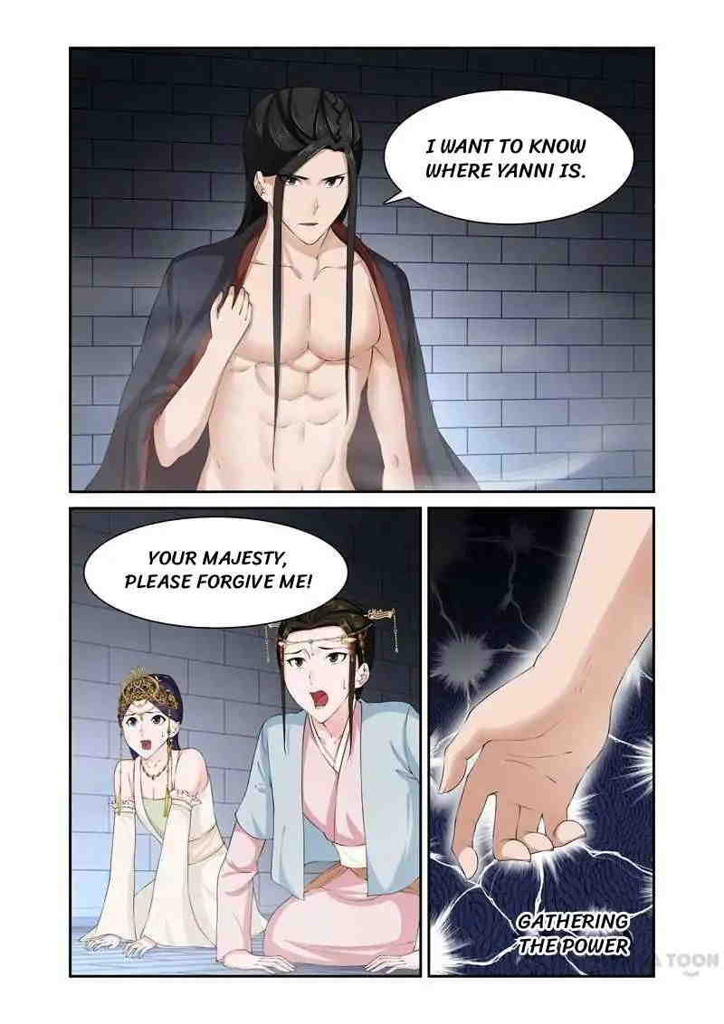 Ferocious Princess Chapter 77 - page 6