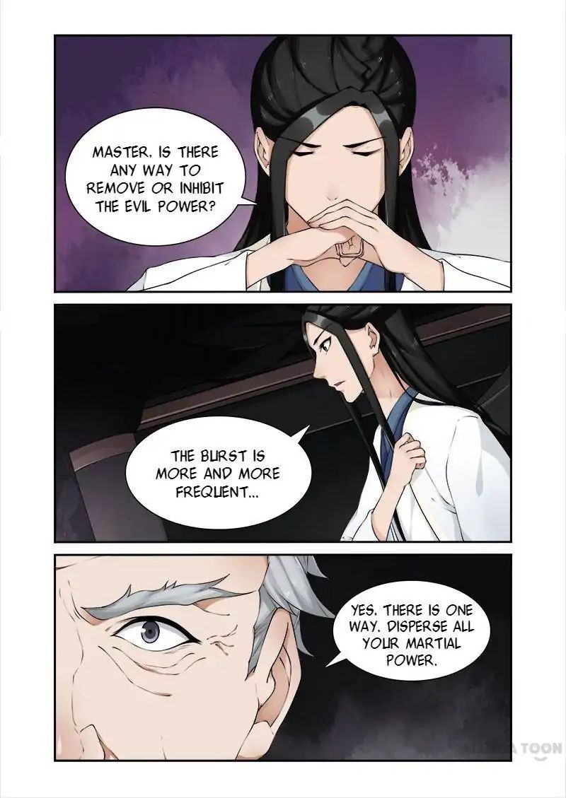 Ferocious Princess Chapter 50 - page 1