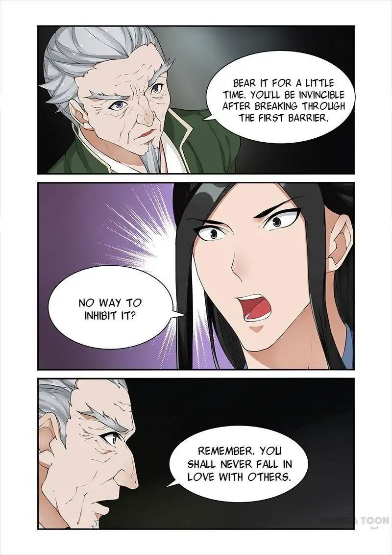 Ferocious Princess Chapter 50 - page 2
