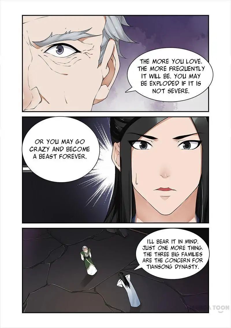 Ferocious Princess Chapter 50 - page 3