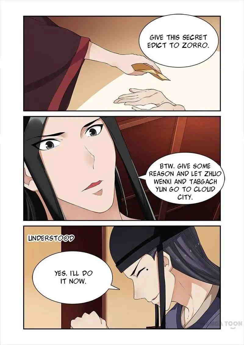 Ferocious Princess Chapter 50 - page 6