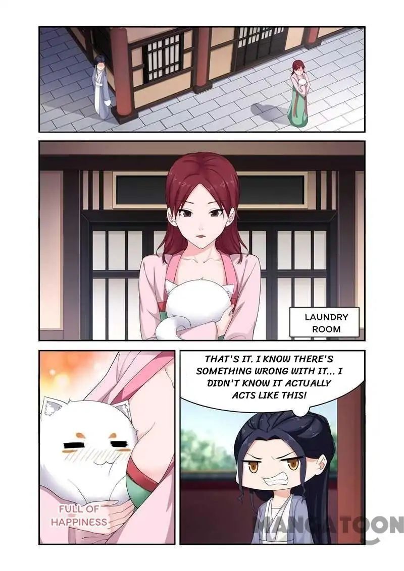 Ferocious Princess Chapter 78 - page 3