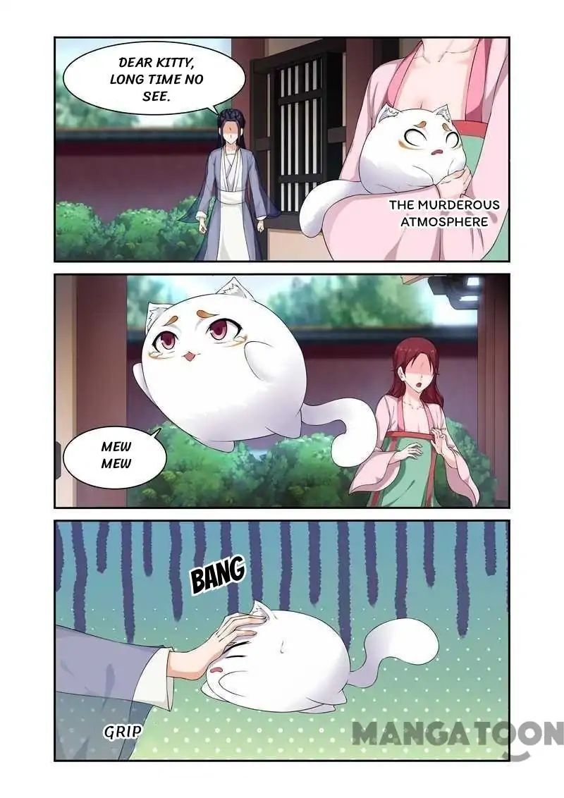 Ferocious Princess Chapter 78 - page 4