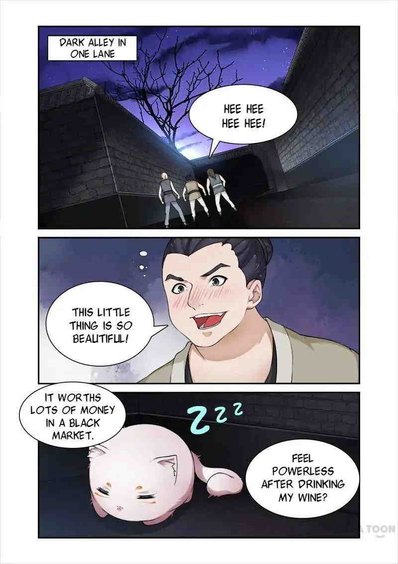 Ferocious Princess Chapter 51 - page 3