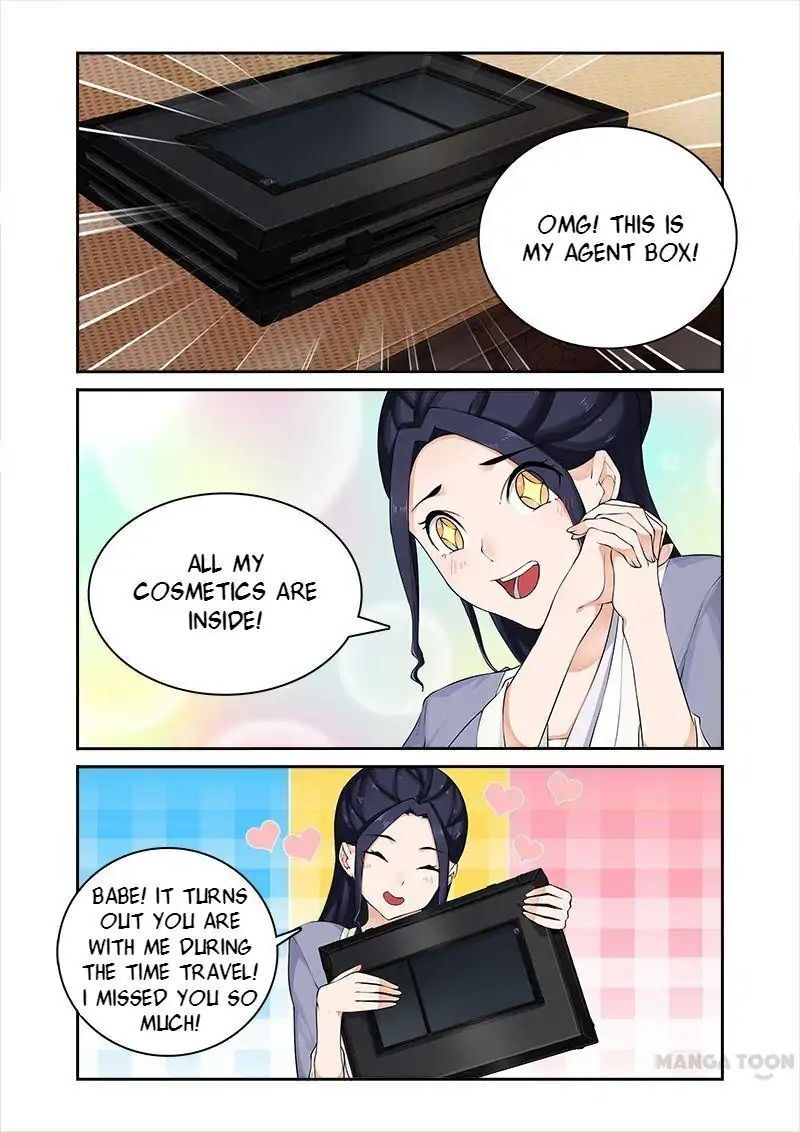 Ferocious Princess Chapter 51 - page 9