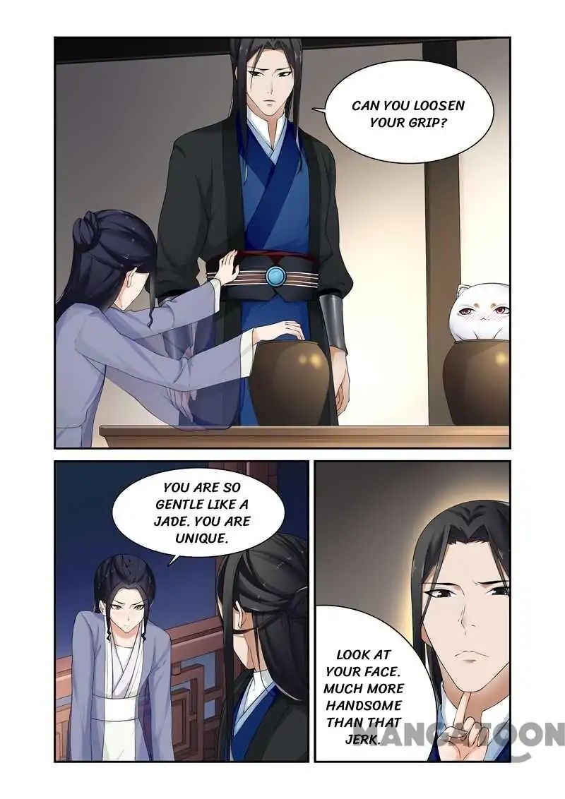 Ferocious Princess Chapter 79 - page 8