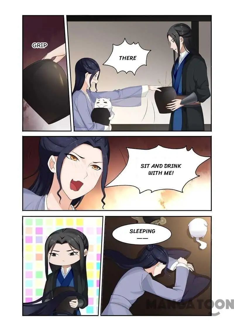 Ferocious Princess Chapter 79 - page 9
