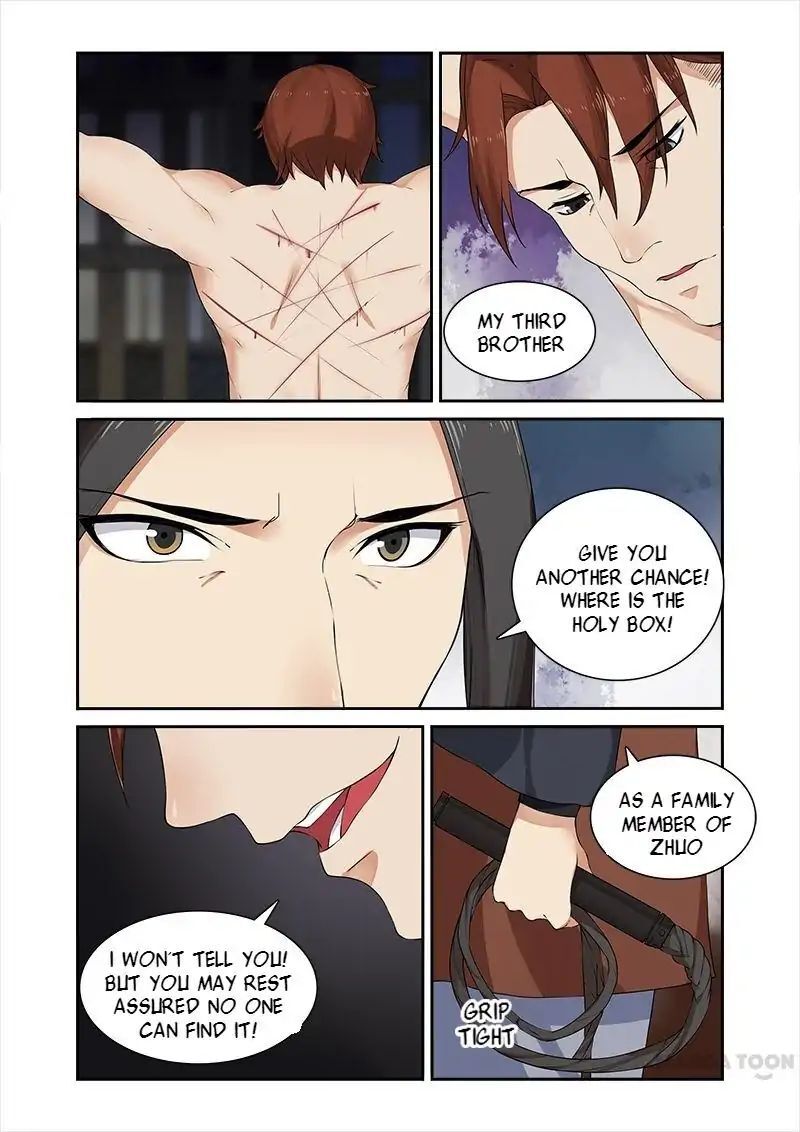 Ferocious Princess Chapter 52 - page 2