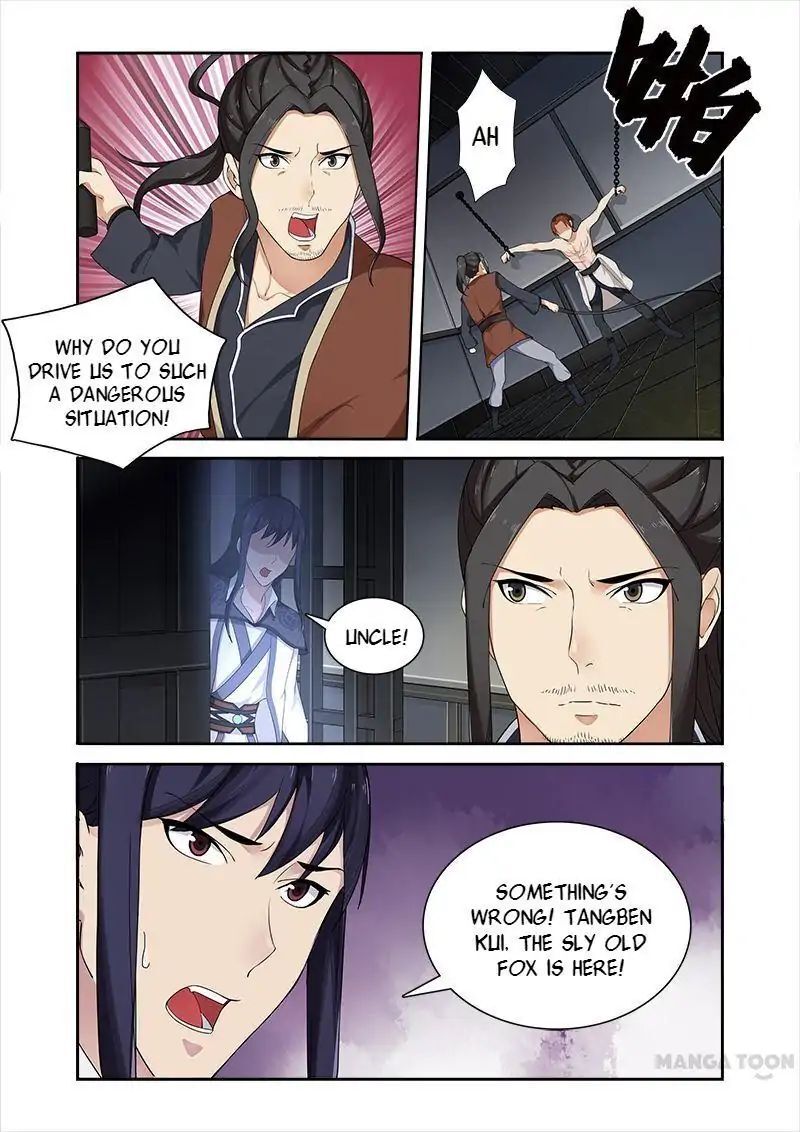 Ferocious Princess Chapter 52 - page 3