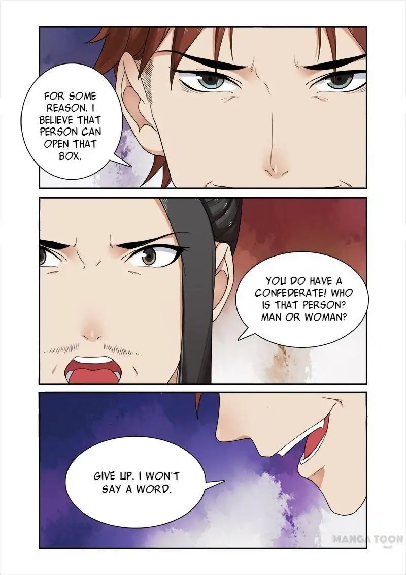 Ferocious Princess Chapter 52 - page 5