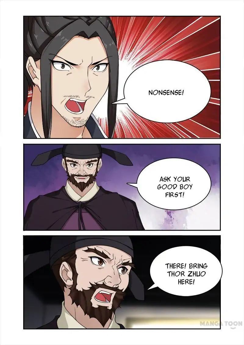 Ferocious Princess Chapter 52 - page 9