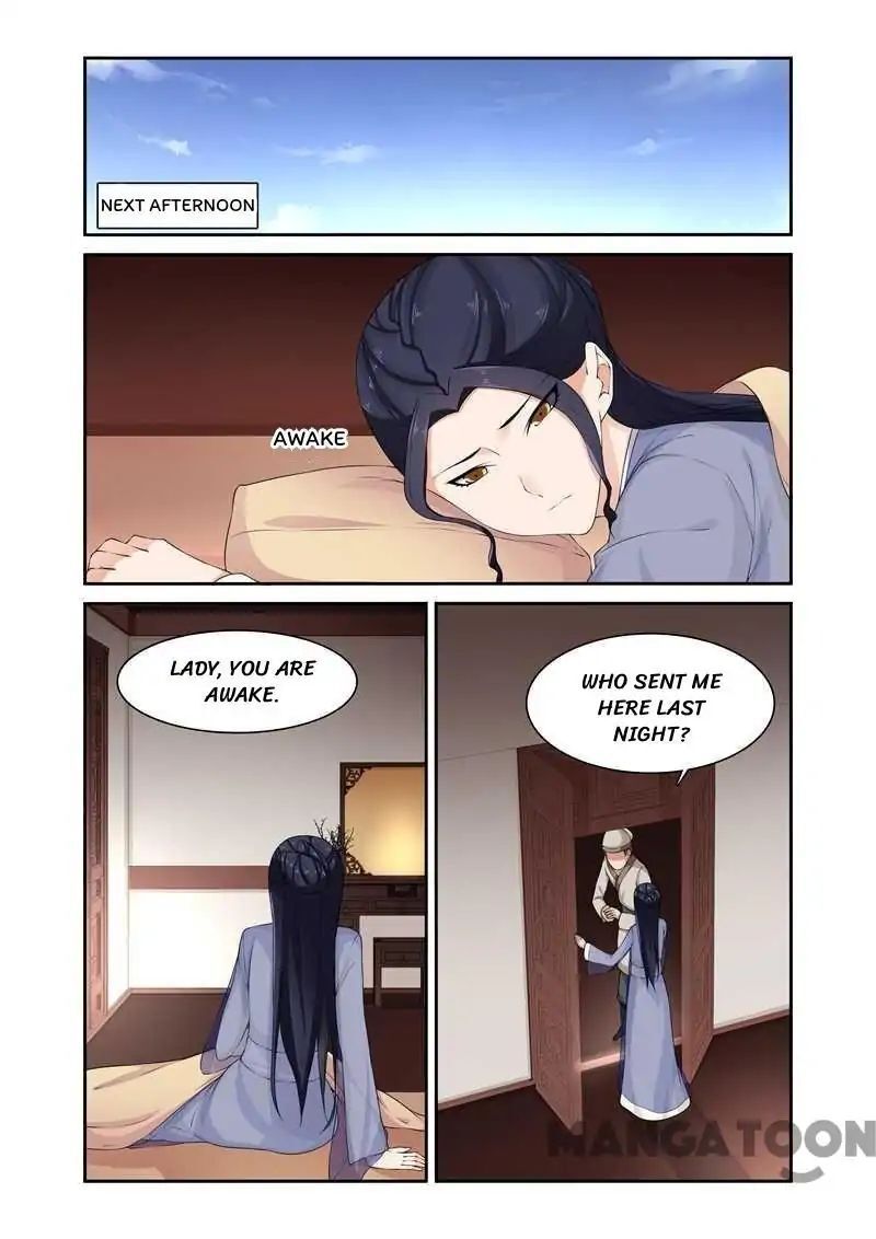 Ferocious Princess Chapter 80 - page 1