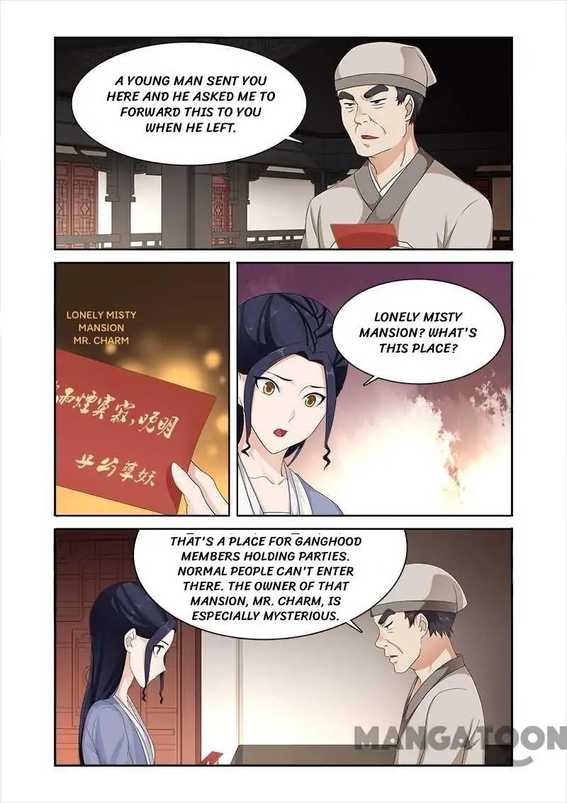 Ferocious Princess Chapter 80 - page 2