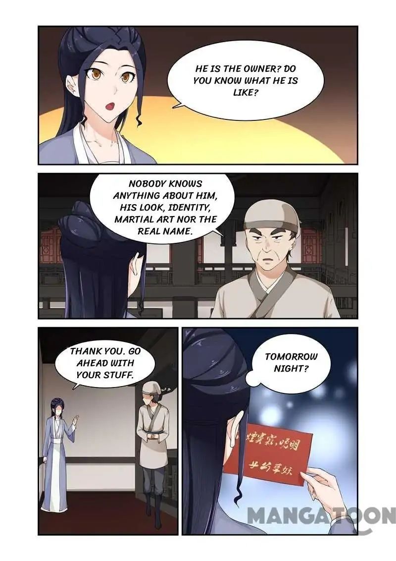 Ferocious Princess Chapter 80 - page 3