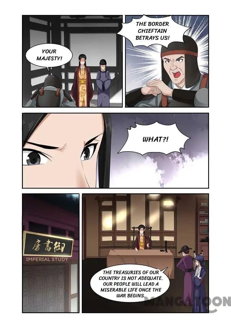 Ferocious Princess Chapter 80 - page 5