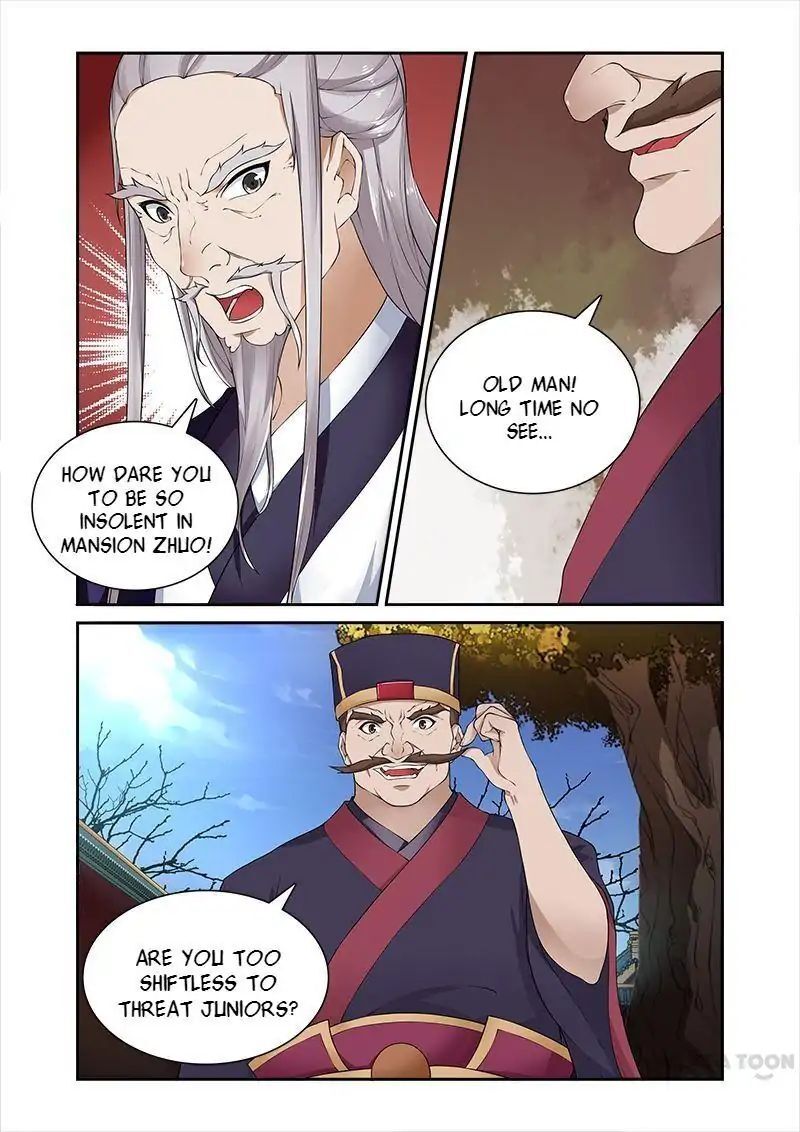 Ferocious Princess Chapter 53 - page 7