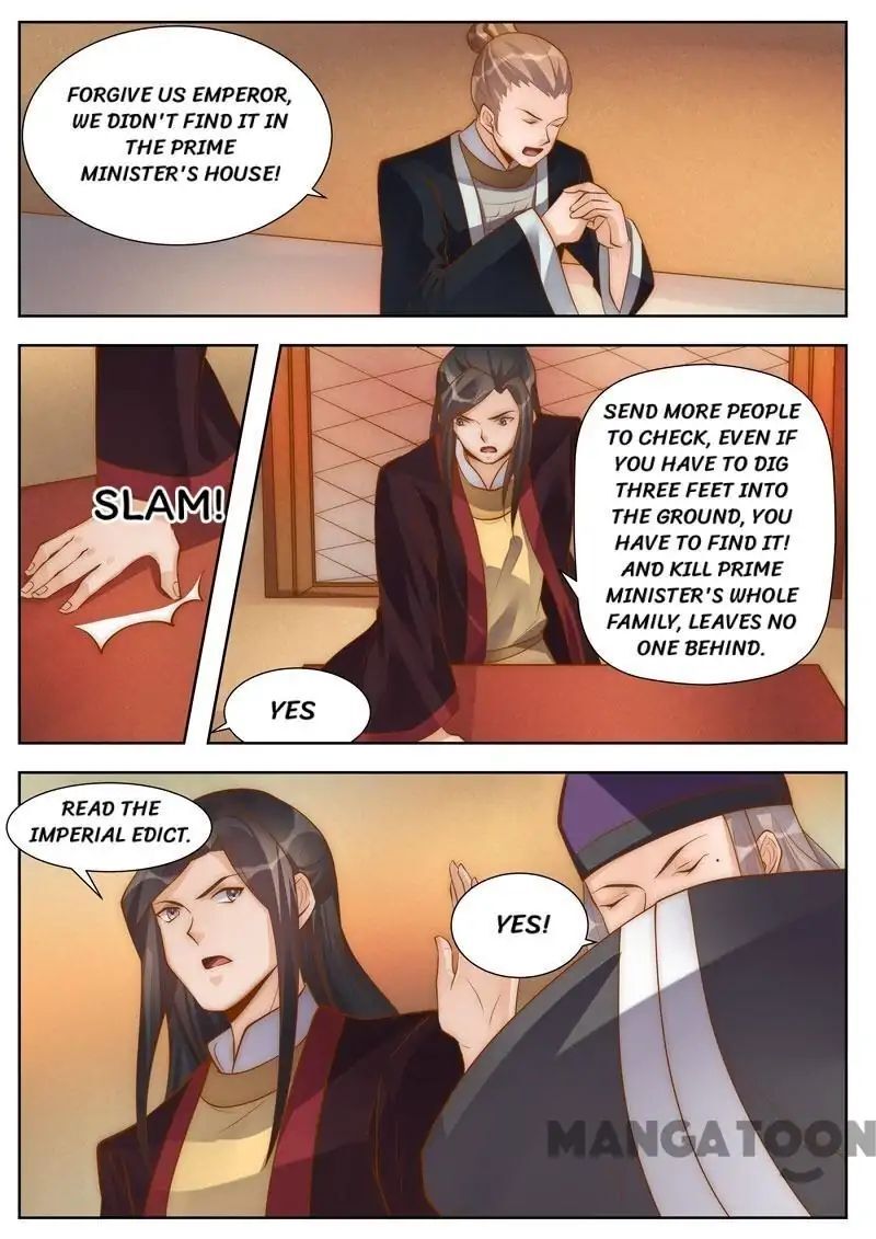 Ferocious Princess Chapter 99 - page 2