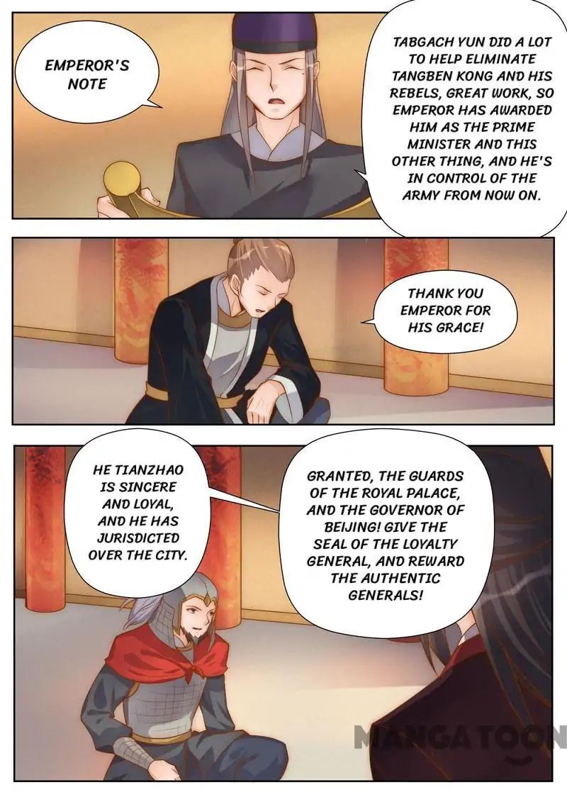Ferocious Princess Chapter 99 - page 3