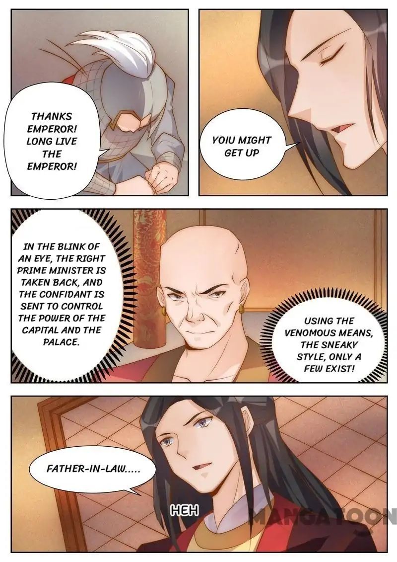 Ferocious Princess Chapter 99 - page 4