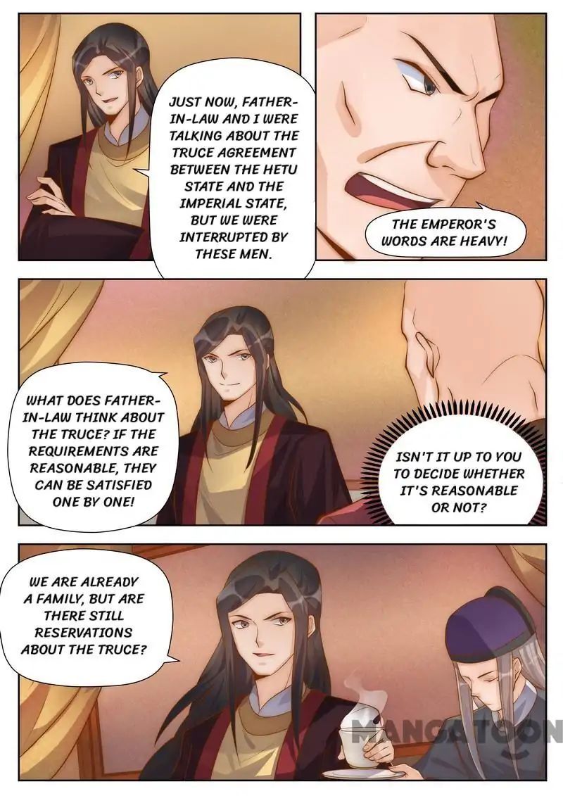 Ferocious Princess Chapter 99 - page 5