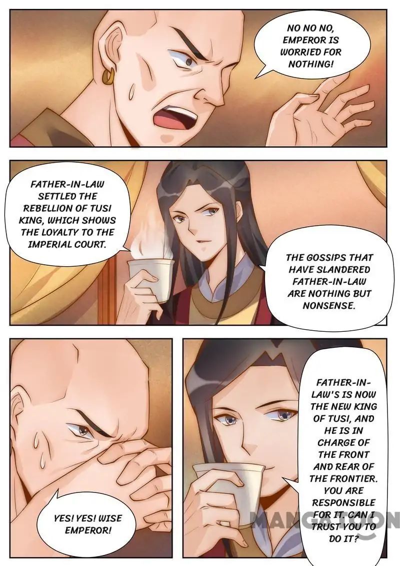 Ferocious Princess Chapter 99 - page 6