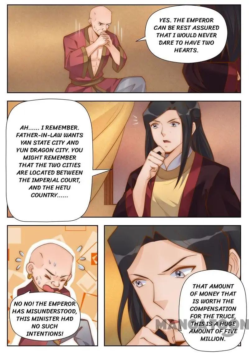 Ferocious Princess Chapter 99 - page 7