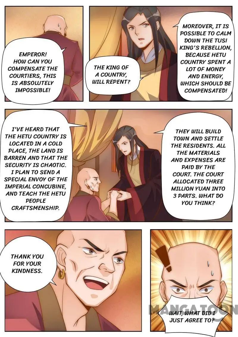 Ferocious Princess Chapter 99 - page 8