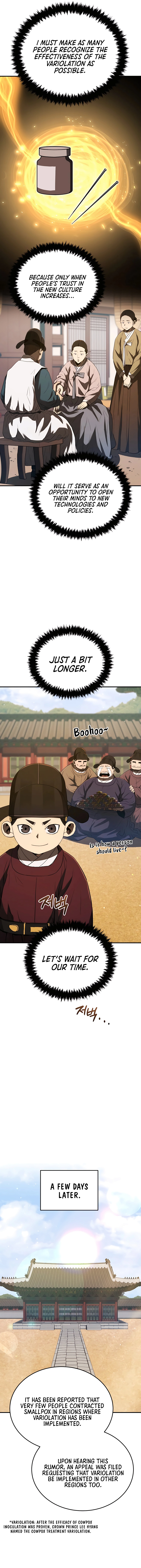 BLACK CORPORATION: JOSEON Chapter 23 - page 13