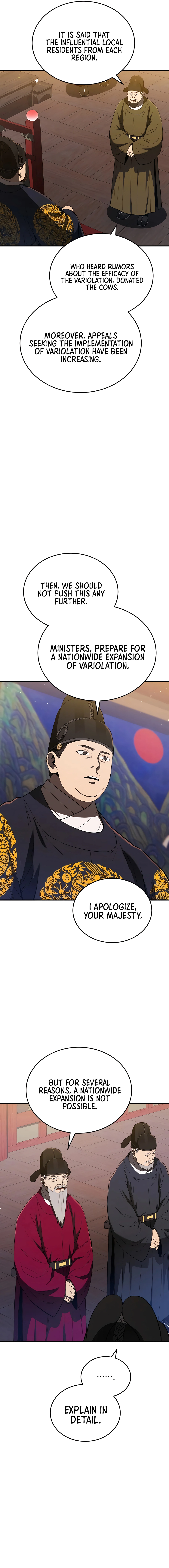 BLACK CORPORATION: JOSEON Chapter 23 - page 16