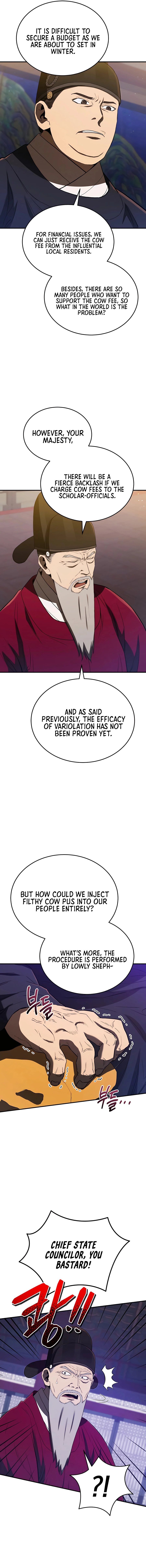 BLACK CORPORATION: JOSEON Chapter 23 - page 17
