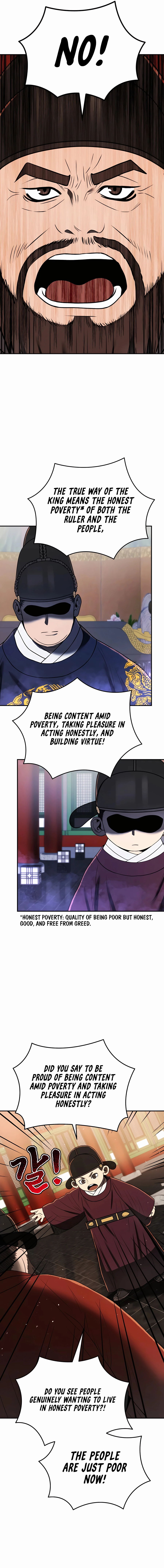 BLACK CORPORATION: JOSEON Chapter 8 - page 16