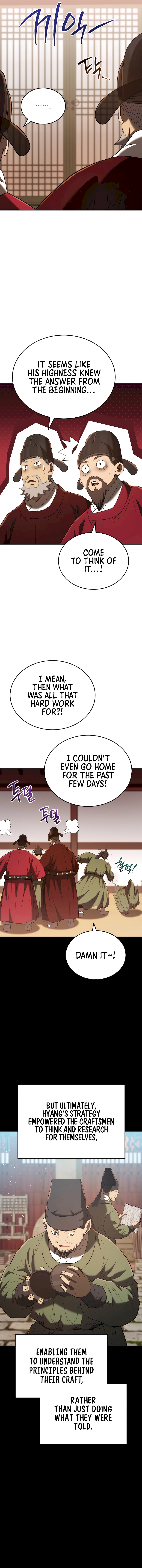 BLACK CORPORATION: JOSEON Chapter 43 - page 13