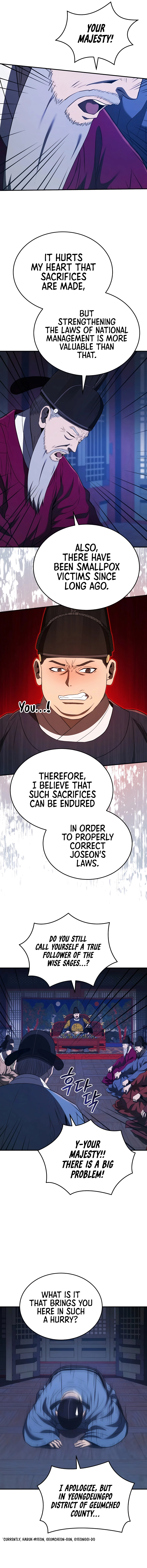 BLACK CORPORATION: JOSEON Chapter 25 - page 3