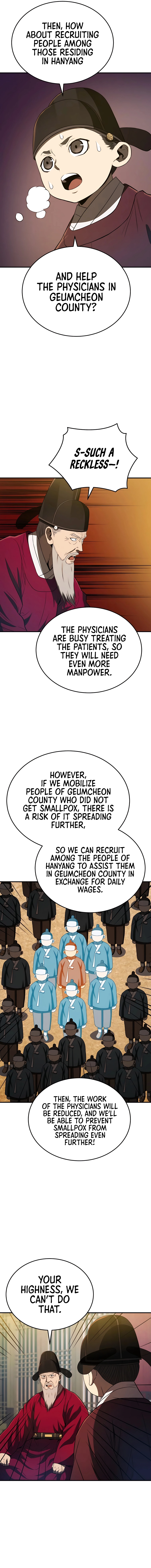 BLACK CORPORATION: JOSEON Chapter 25 - page 6