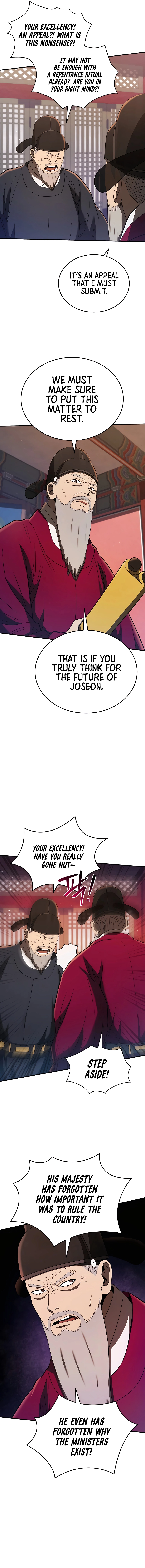 BLACK CORPORATION: JOSEON Chapter 24 - page 10