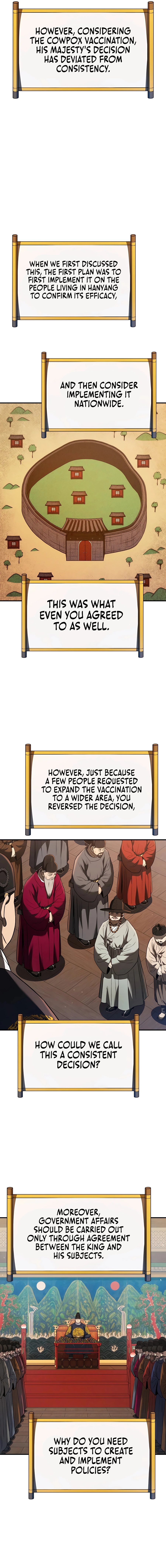 BLACK CORPORATION: JOSEON Chapter 24 - page 13
