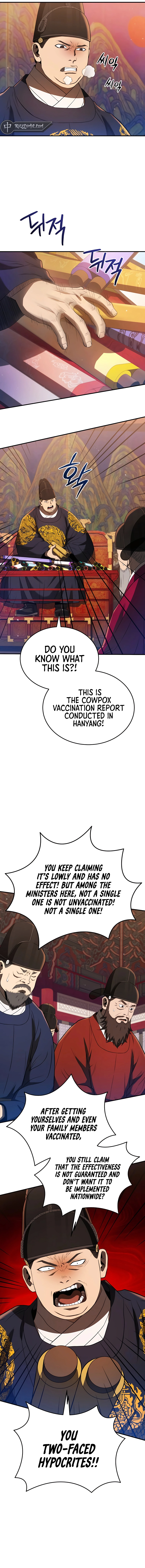 BLACK CORPORATION: JOSEON Chapter 24 - page 2