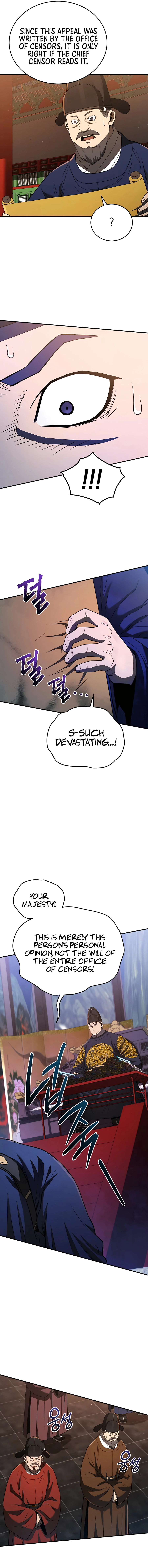 BLACK CORPORATION: JOSEON Chapter 22 - page 16
