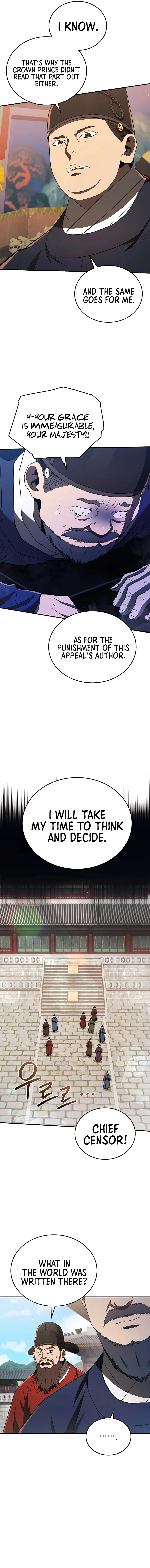 BLACK CORPORATION: JOSEON Chapter 22 - page 17