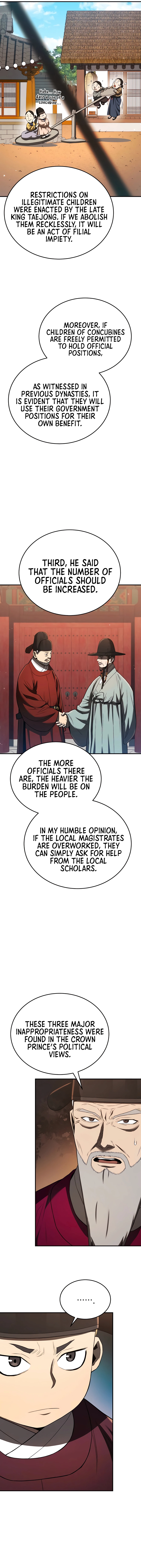 BLACK CORPORATION: JOSEON Chapter 22 - page 4