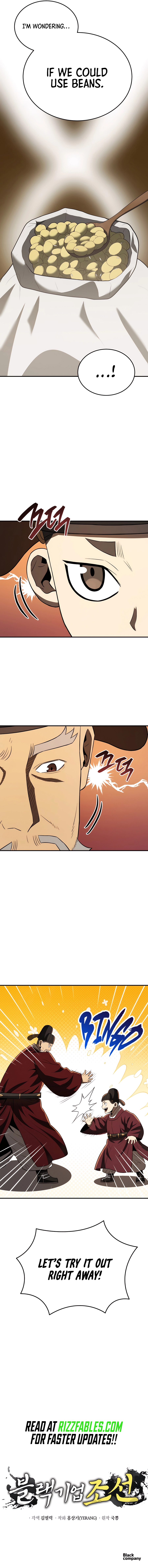 BLACK CORPORATION: JOSEON Chapter 45 - page 15