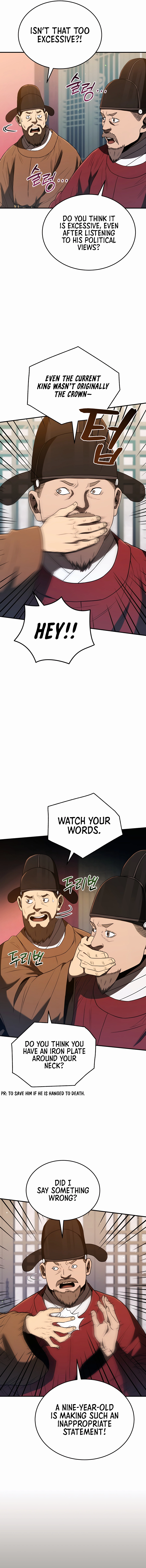 BLACK CORPORATION: JOSEON Chapter 21 - page 6