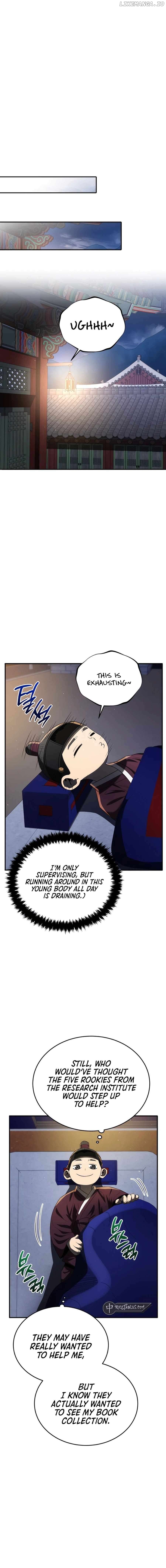 BLACK CORPORATION: JOSEON Chapter 79 - page 7