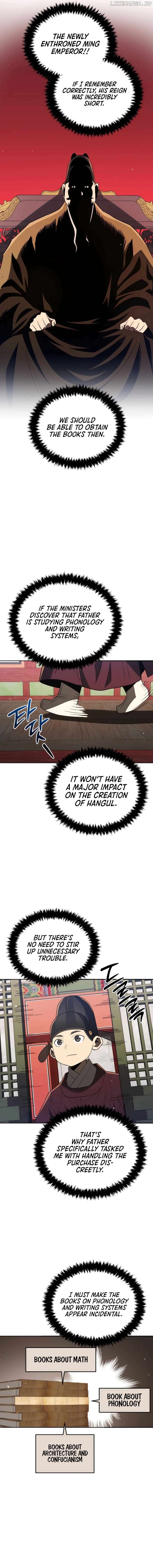 BLACK CORPORATION: JOSEON Chapter 78 - page 2