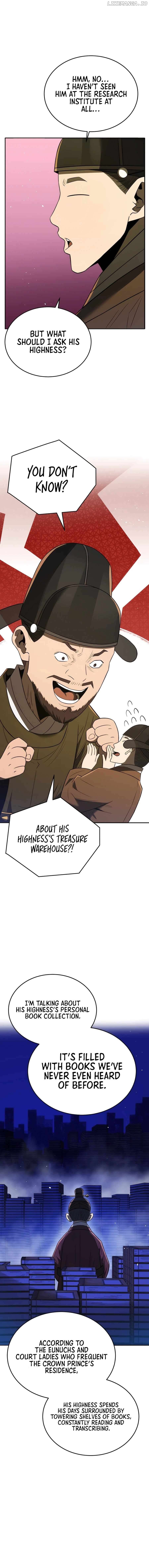 BLACK CORPORATION: JOSEON Chapter 78 - page 6