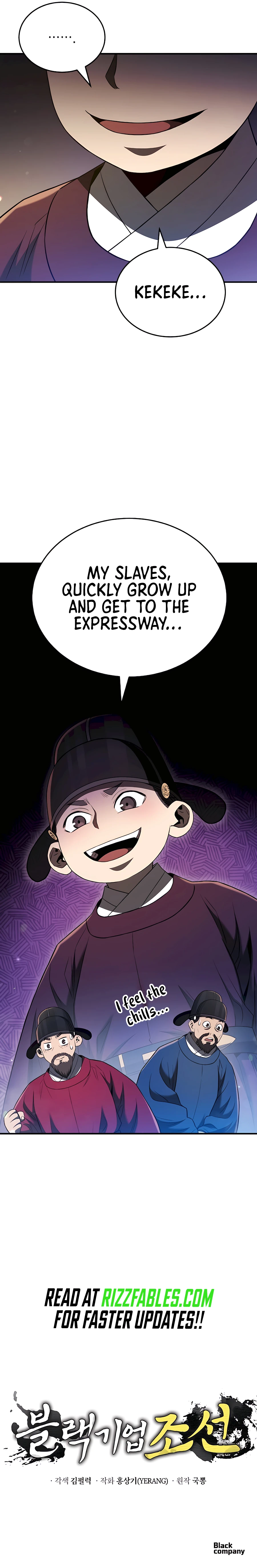 BLACK CORPORATION: JOSEON Chapter 41 - page 15