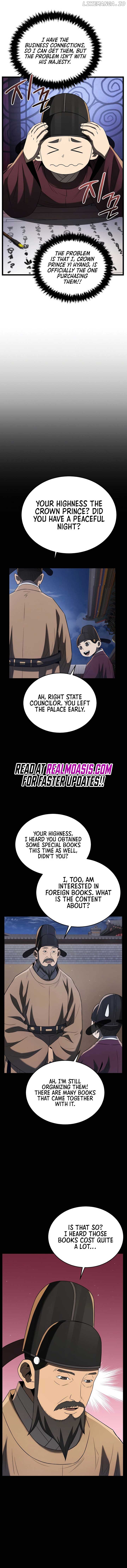 BLACK CORPORATION: JOSEON Chapter 77 - page 14